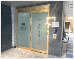  2025Ÿ��8430  ���ǽ��ڰ��