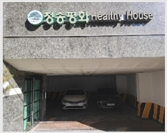  2025Ÿ8541   ȭ 157-6 ûȭｺϿ콺 1 102ȣ    ټ,