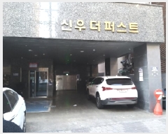  2025Ÿ8588   ȭ 936-5 9 901ȣ     ǽڰ