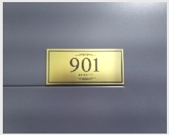  2025Ÿ8588   ȭ 936-5 9 901ȣ     ǽڰ