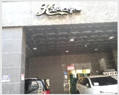  2025Ÿ��8745 ���� ������ ȭ� 24-106 ��7�� ��703ȣ     ���ǽ��ڰ��