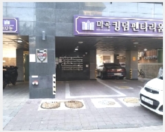  2025Ÿ��8747  �ټ���(����)���