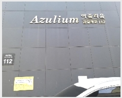  2025Ÿ8848   ȭ 918-1 ٸ 13 1302ȣ    ǽڰ