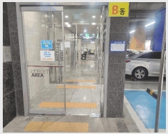  2025Ÿ8905  õ 굿 535-7 븮Ͽ콺 6 608ȣ    ǽڰ