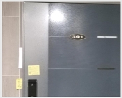  2025Ÿ8955  õ  714-15 񵿿Ÿ 3 301ȣ    ټ,