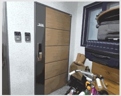  2025Ÿ8956  õ 굿 237-8 ŷĳ2 3 306ȣ    ǽڰ