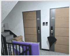  2025Ÿ8957  õ 굿 237-8 ŷĳ2 3 301ȣ    ǽڰ