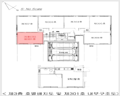  2025Ÿ8957  õ 굿 237-8 ŷĳ2 3 301ȣ    ǽڰ