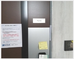  2025Ÿ8961  õ  499-31 ȭþ 1 5 501ȣ   ټ,