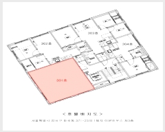  2025Ÿ��9026 ���� ������ ȭ� 371-23 �̺��Ͽ콺 ��3�� ��301ȣ    �ټ���,������