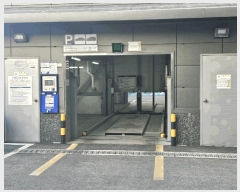  2025Ÿ9080   â 261 âѰ۽Ʈ 101 7 703ȣ   ǽڰ