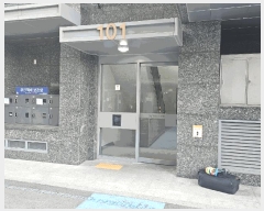  2025Ÿ9080   â 261 âѰ۽Ʈ 101 7 703ȣ   ǽڰ