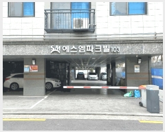  2025Ÿ9082   ׵ 1377 ũ 103 8 801ȣ   ټ,