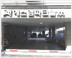  2025Ÿ9082   ׵ 1377 ũ 103 8 801ȣ   ټ,