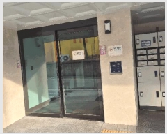  2025Ÿ9099  õ ﵿ 820-23  4 401ȣ    ټ,