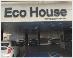  2025Ÿ9148   ȭ 369-19 Ͽ콺 2 202ȣ    ټ,