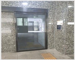  2025Ÿ9149   ȭ 938-5 Ÿ  4 402ȣ   ǽڰ