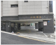  2025Ÿ9263   ȭ 105-445 ĳ 5 504ȣ    ټ,