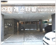  2025Ÿ9267   ׵ 677-6 ̷Ÿ 2 201ȣ    ټ,