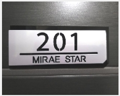  2025Ÿ9267   ׵ 677-6 ̷Ÿ 2 201ȣ    ټ,