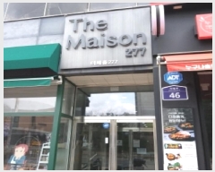  2025Ÿ9268  α õշ 46, 2 201ȣ (õյ, 277)   ǽڰ