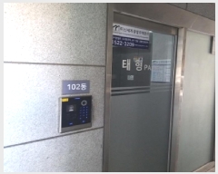  2025Ÿ9503  α ε 109-1 Ӹ 102 14 1404ȣ   ټ,