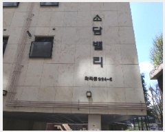  2025Ÿ��9506 ���� ������ ȭ� 994-6 �Ҵ�븮 ��3�� ��304ȣ    �ټ���,������