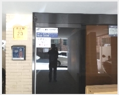  2025Ÿ9509   ȭ 410-41 ׺ 2 202ȣ    ټ,