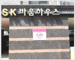  2025Ÿ9548   ȭ 1073-28 ̹ٿϿ콺 4 402ȣ    ټ,