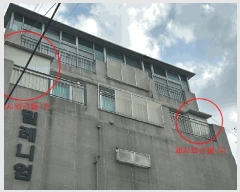  2025Ÿ9550  õ ſ 102-6 зϾ 4 401ȣ    ټ,