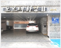  2025Ÿ��9555 ���� ������ ȭ� 421-21 ����������2 ��6�� ��604ȣ    �ټ���,������