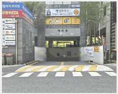  2025Ÿ9623    739-4 츮1 12 1203ȣ    ǽڰ