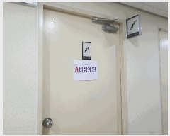  2025Ÿ9624    739-4 츮1 9 917ȣ    ǽڰ