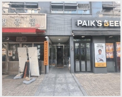  2025Ÿ9627    795-5 ̾ũ 11 1101ȣ    ǽڰ