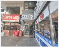  2025Ÿ9627    795-5 ̾ũ 11 1101ȣ    ǽڰ