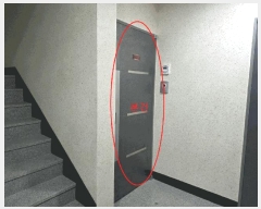  2025Ÿ9640   ̵ 632-7 ũ 11 1101ȣ    ǽڰ