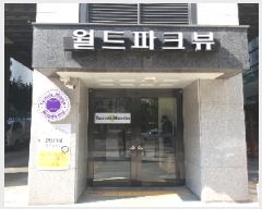  2025Ÿ9640   ̵ 632-7 ũ 11 1101ȣ    ǽڰ