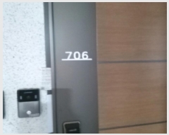  2025Ÿ9684  õ 굿 237-8 ŷĳ2 7 706ȣ    ǽڰ