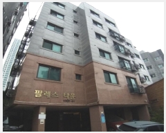  2025Ÿ9731  õ 굿 1009-61 ȷŸ 5 501ȣ    ټ,