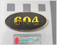  2025Ÿ��9788 ���� ������ ȭ� 421-17 ��־�Ʈ�� ��6�� ��604ȣ    �ټ���,������