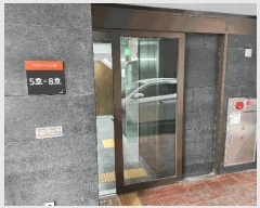  2025Ÿ9792   굿2 12-2 ̶ŬƼ 4 408ȣ    ǽڰ