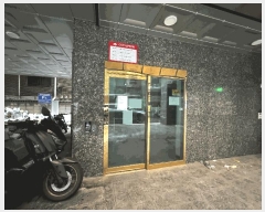  2025Ÿ9796   ȭ 936-30  7 702ȣ    ǽڰ