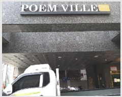  2025Ÿ9796   ȭ 936-30  7 702ȣ    ǽڰ