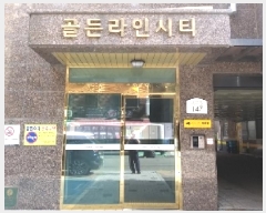  2025Ÿ9824   ȭ 935-15 ξƼ 9 906ȣ    ǽڰ