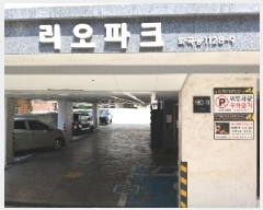  2025Ÿ��9888 ���� ������ ȭ� 1128-9 ������ũ ��6�� ��601ȣ    �ټ���,������