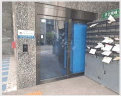  2025Ÿ9956   ȭ 24-144 ȨŸ 9905ȣ     ǽڰ