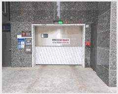  2025Ÿ9956   ȭ 24-144 ȨŸ 9905ȣ     ǽڰ