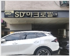  2025Ÿ��9987  �ټ���(����)���