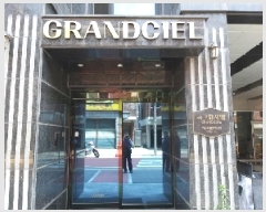  2025Ÿ��10143  ���ǽ��ڰ��