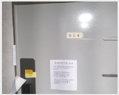  2025Ÿ��10164  ���ǽ��ڰ��